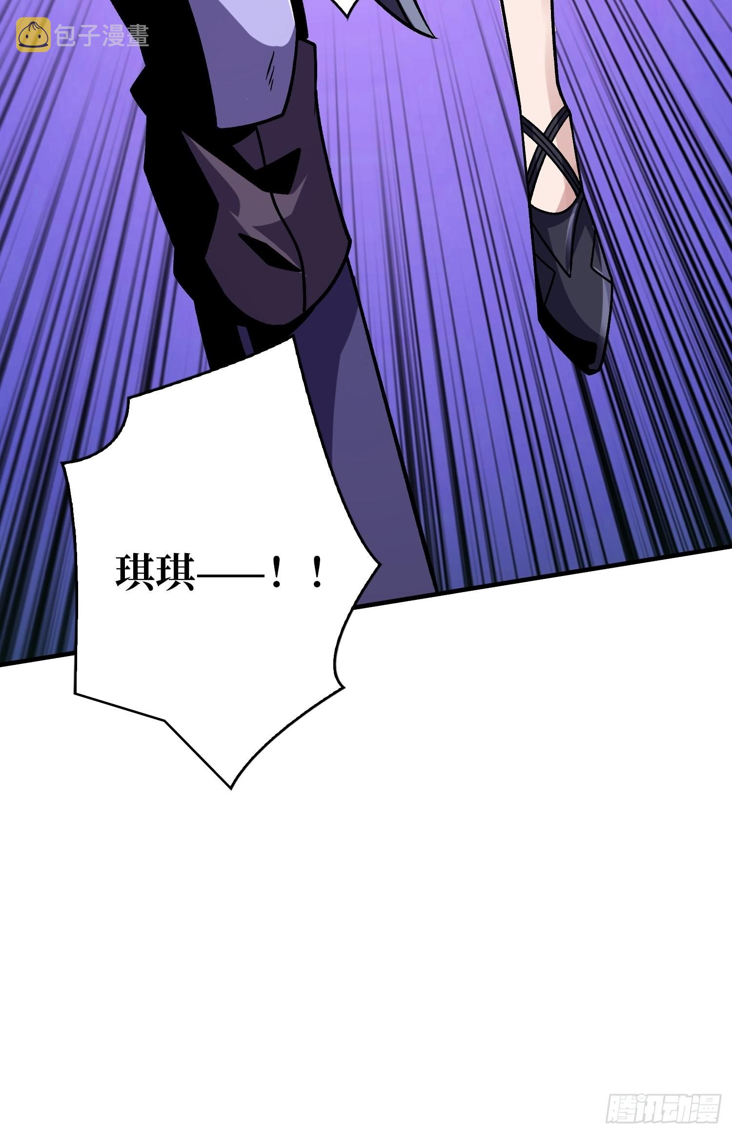 我相信48