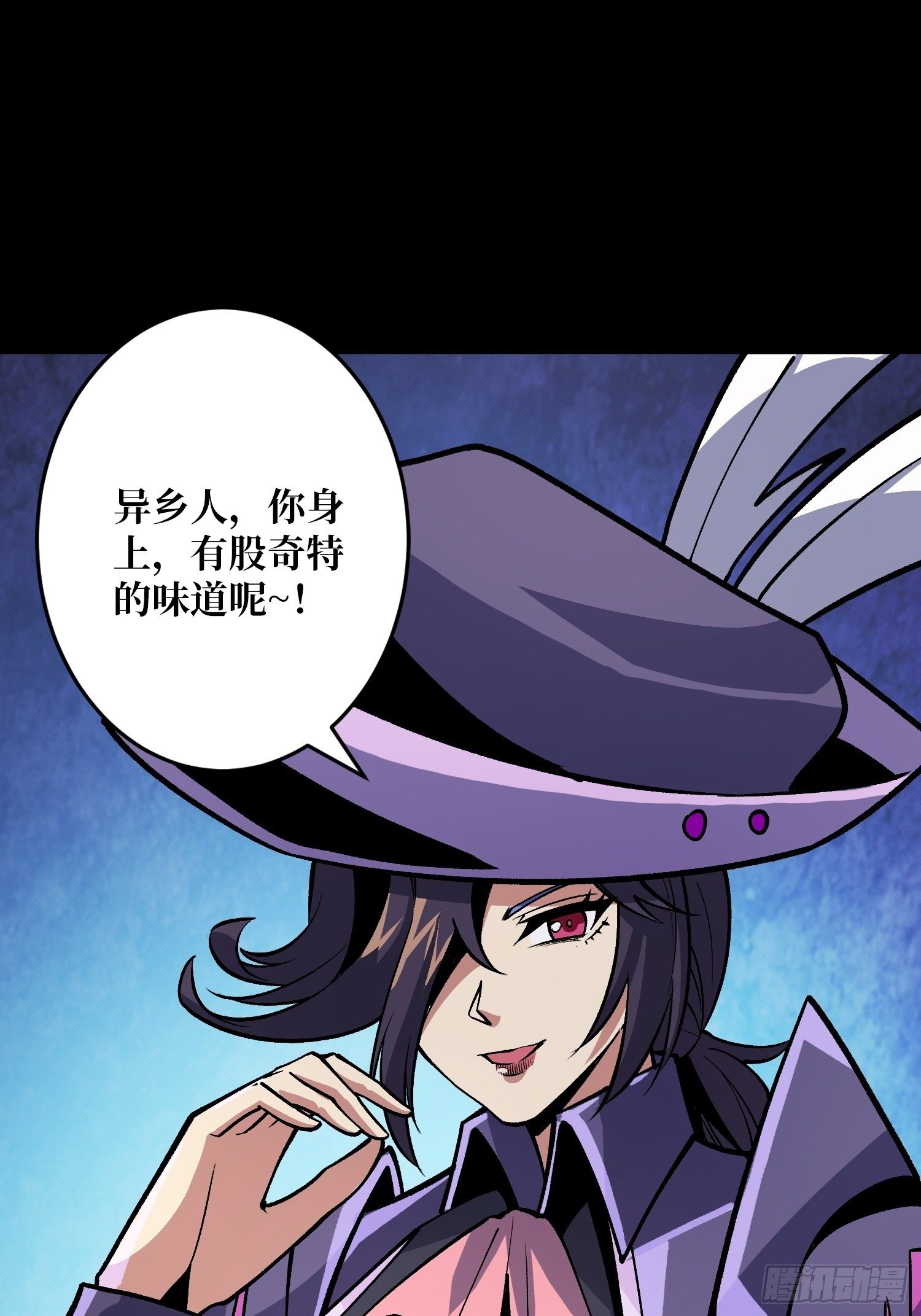 粉色的思春期51