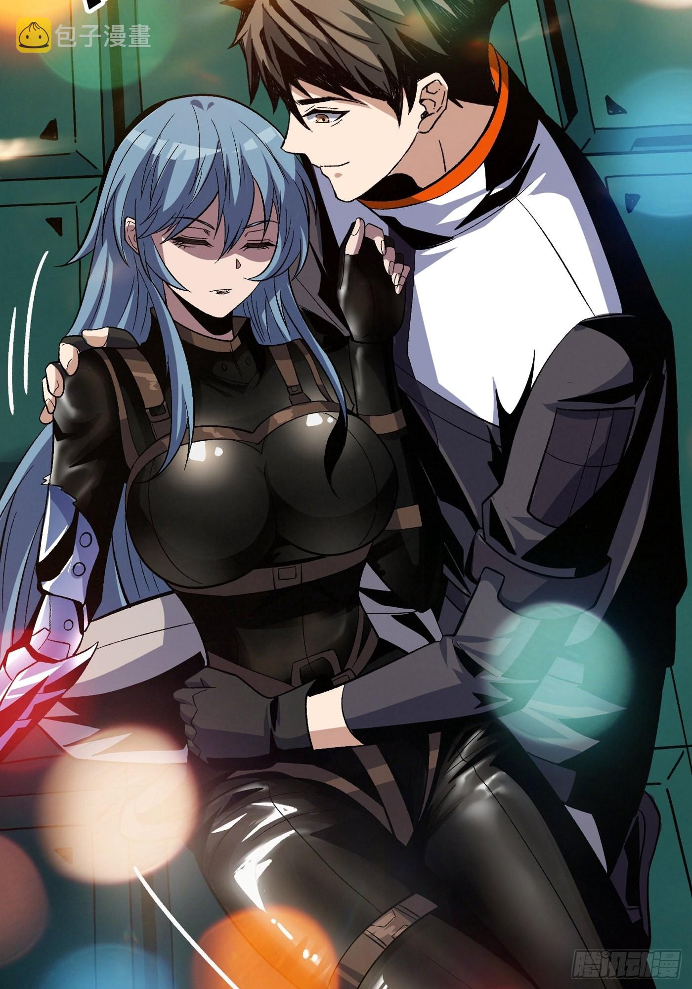 【实验体：碧蓝XIII】43