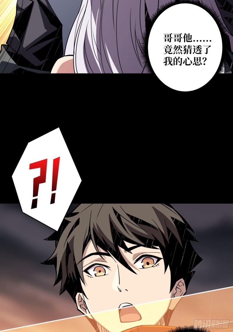 信号46
