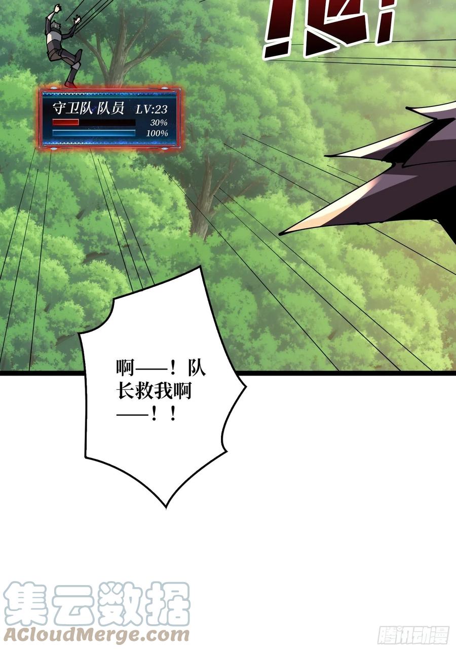 蛋蛋的躁动57