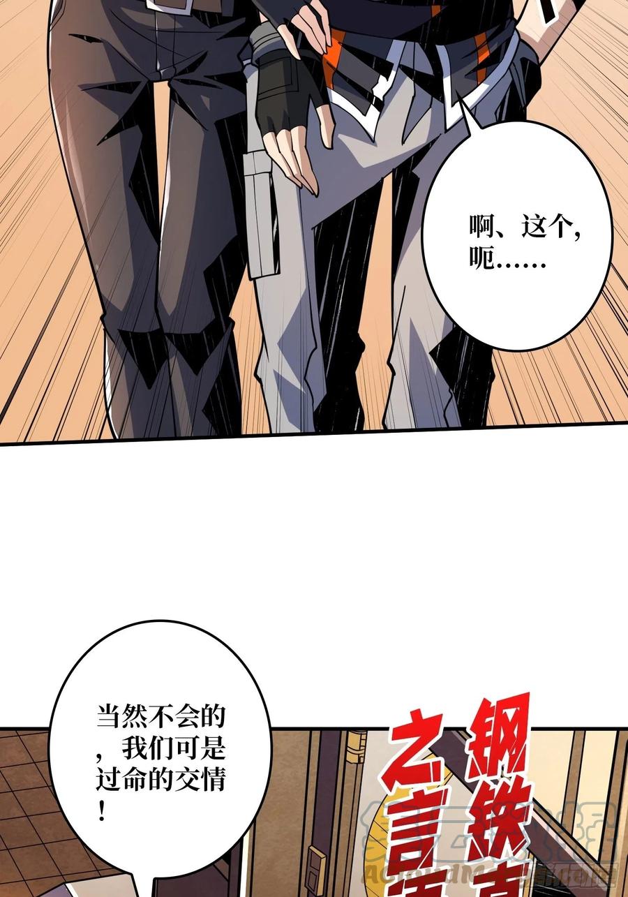 净赚几个小目标12