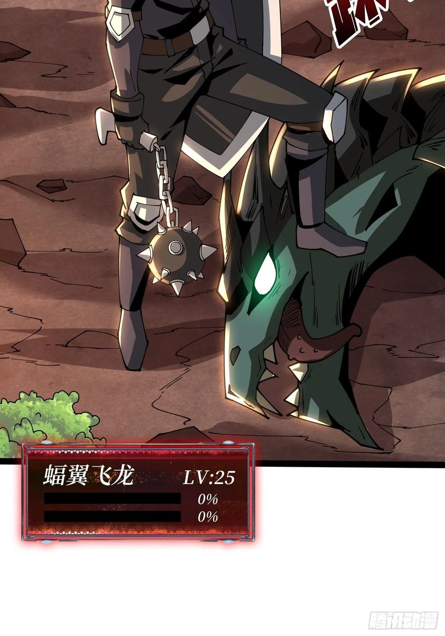 蛋蛋的躁动49