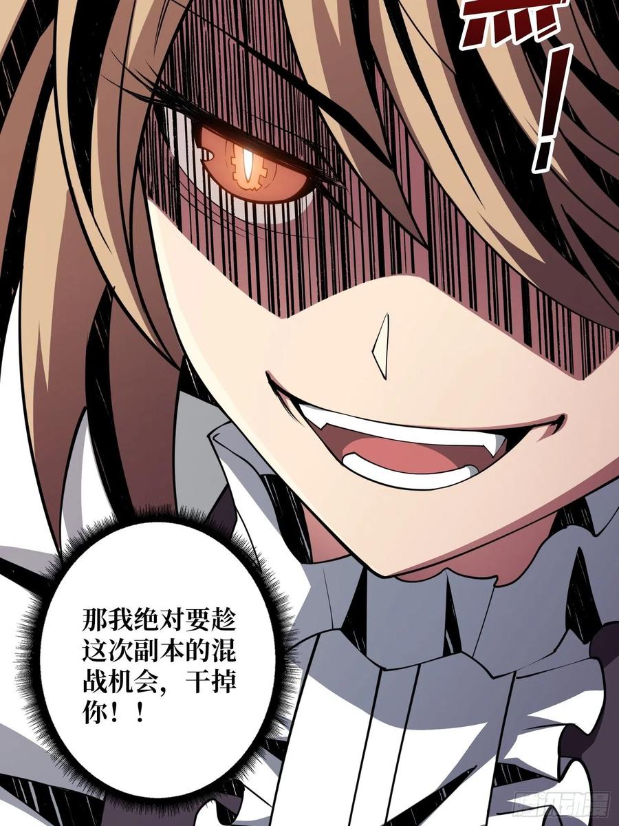 丰收时刻53