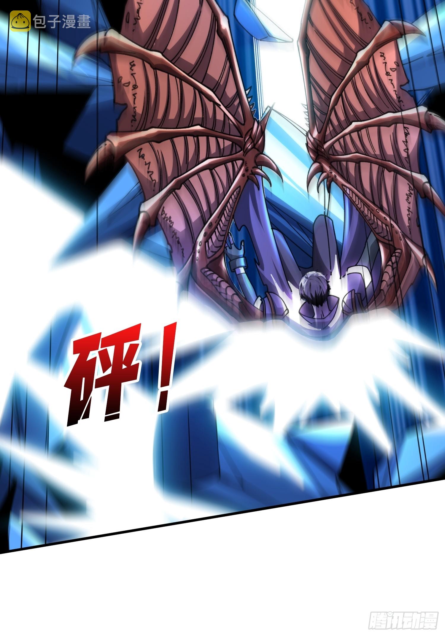 虚空兽王25
