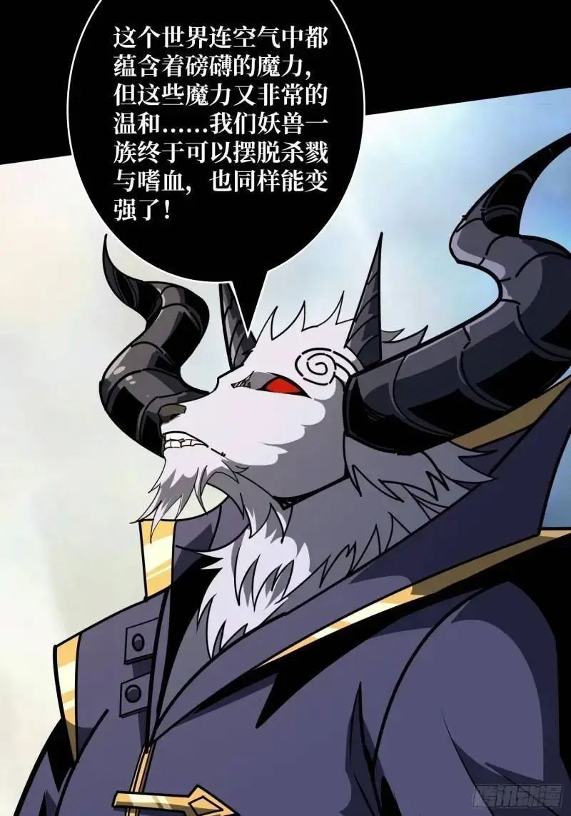 归乡22