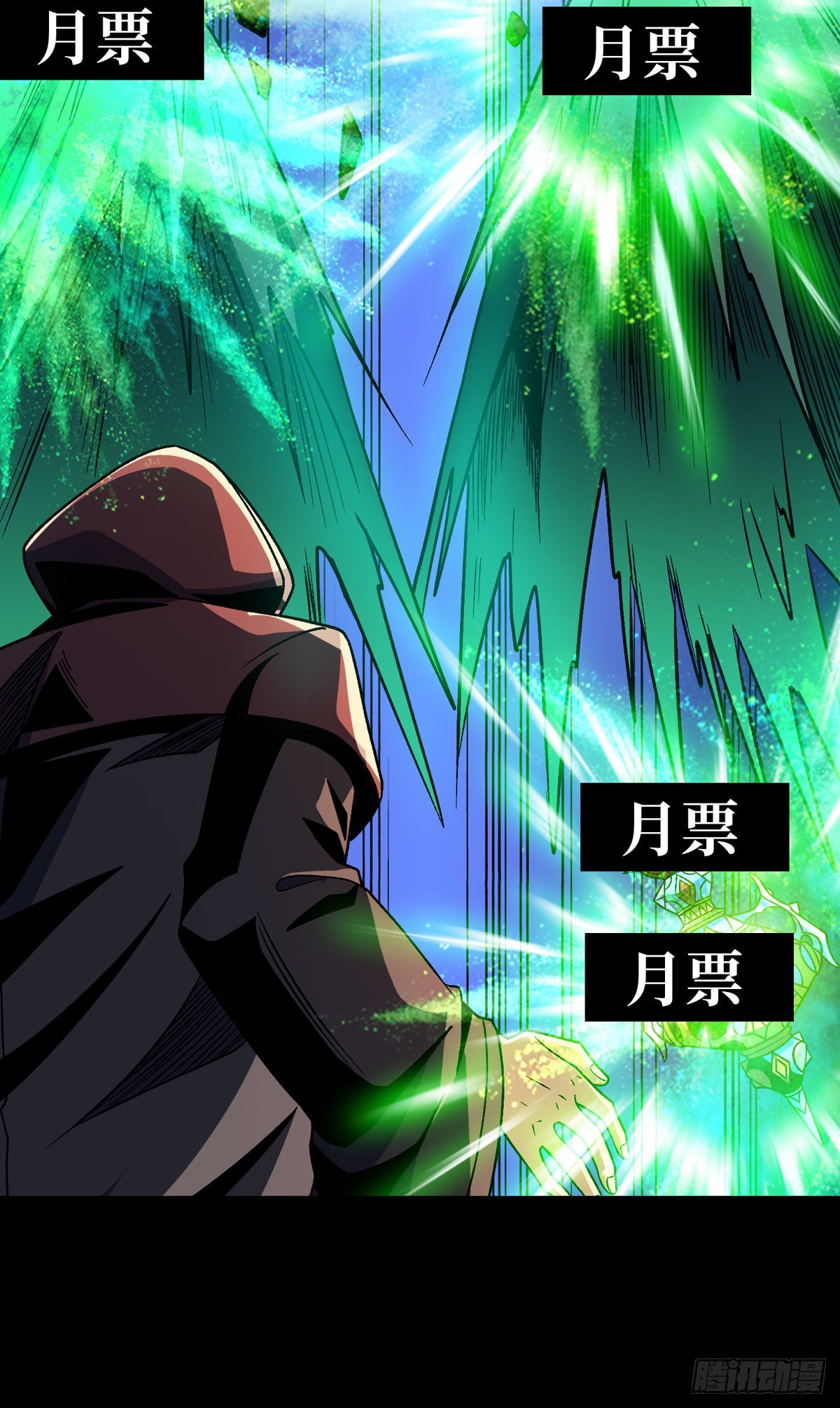 神之代罚者58
