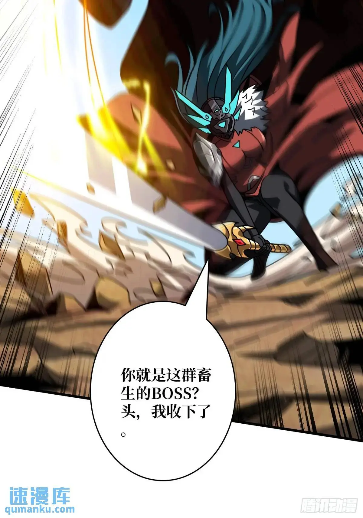 人兽大战58