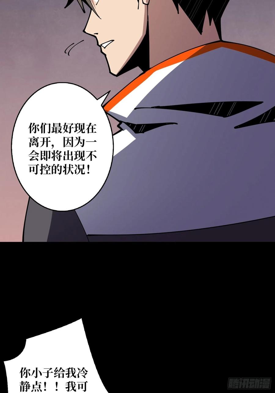 氪10秒37