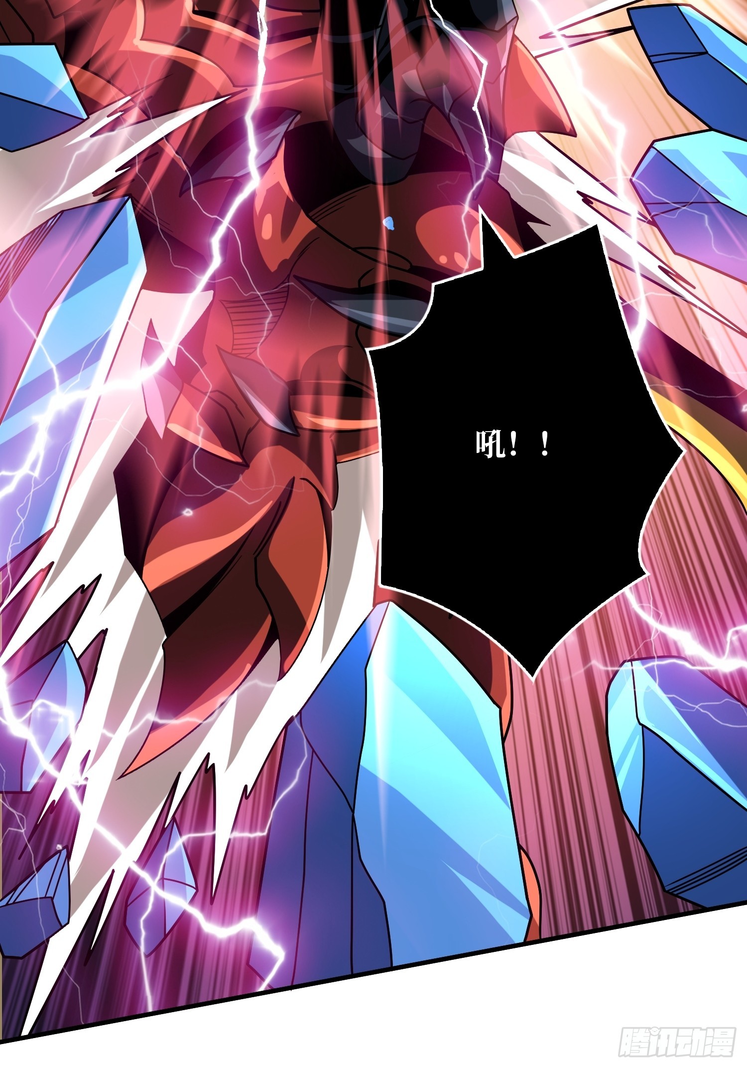 虚空兽王37