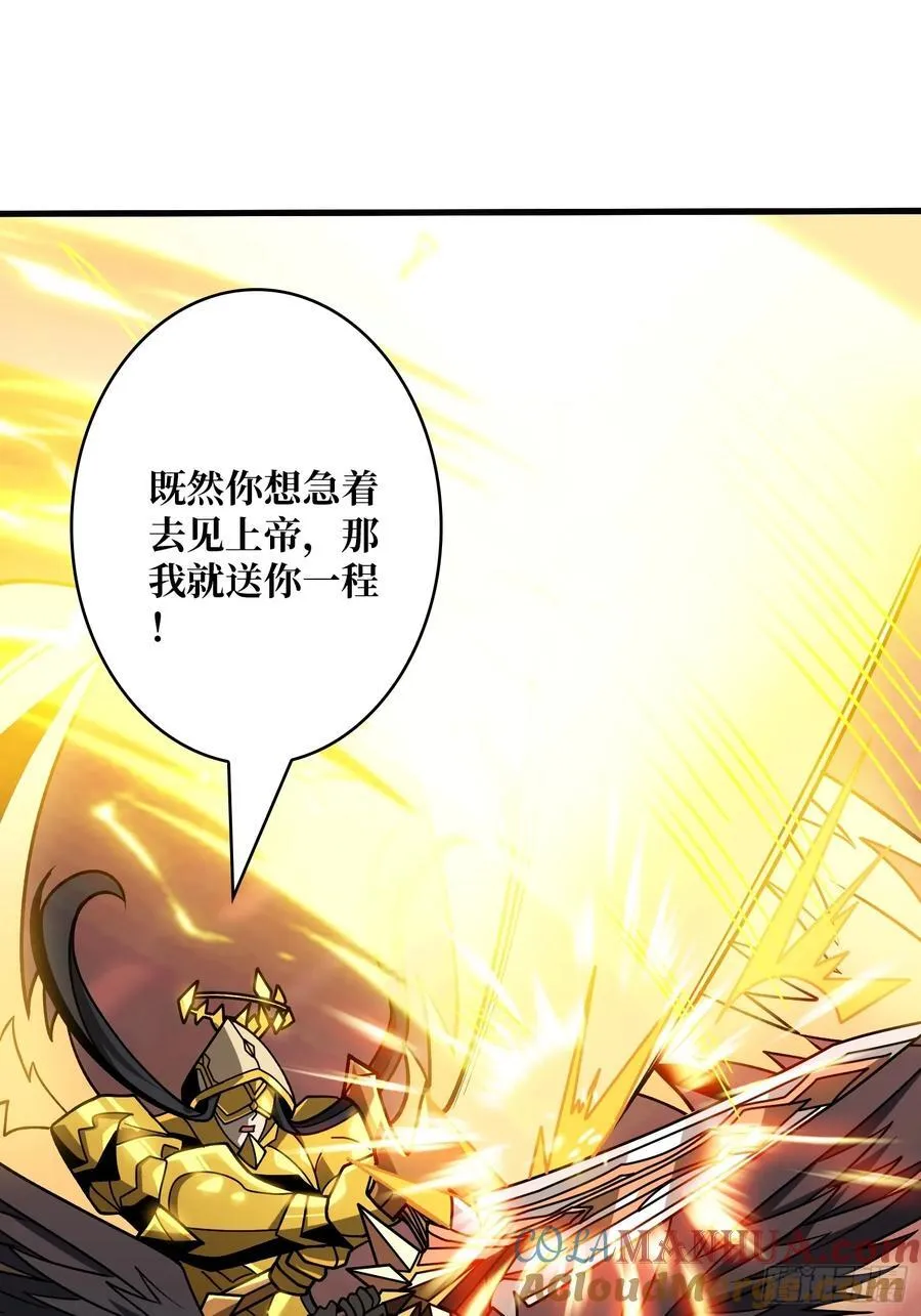 小试牛刀：10%36