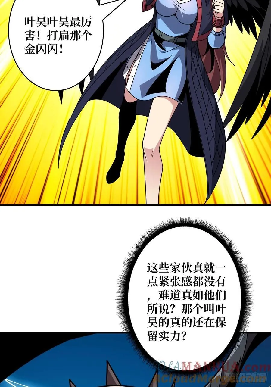 小试牛刀：10%48