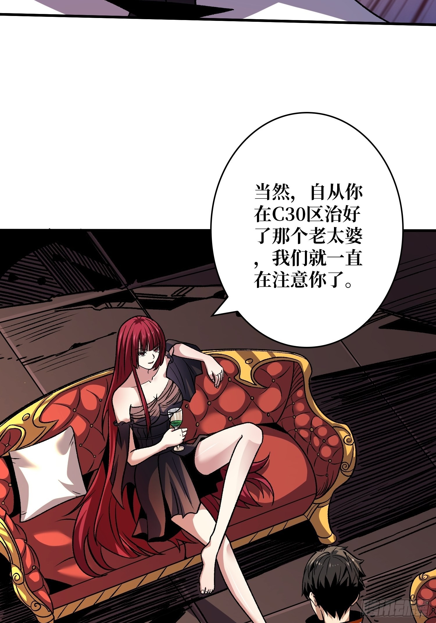 WTF！逼婚？36