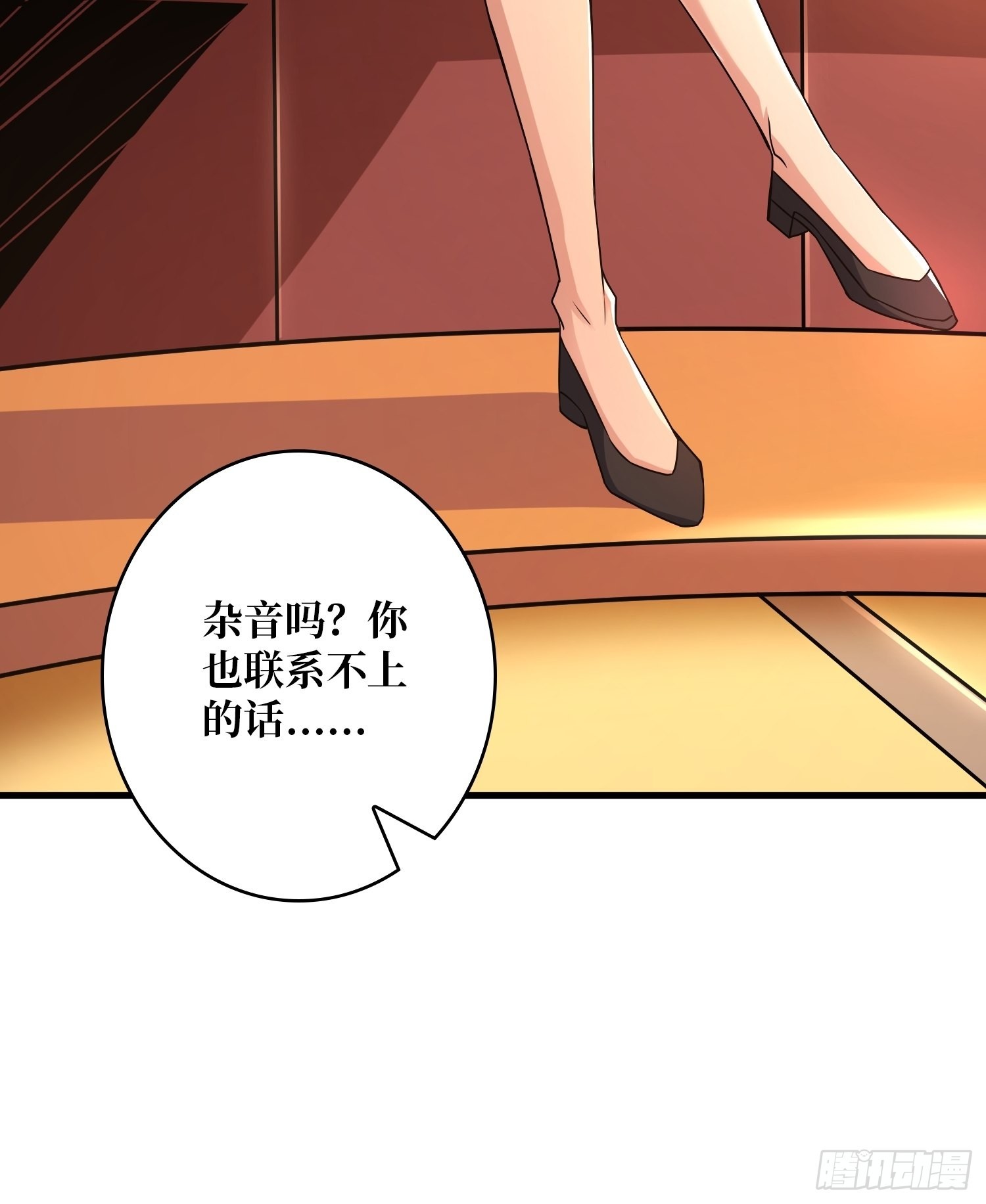 破产危机25