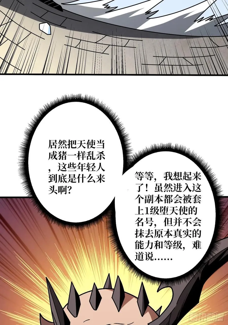 小试牛刀：10%25