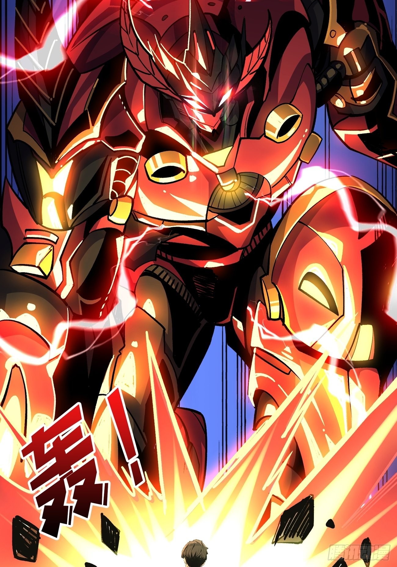 【实验体：碧蓝XIII】57
