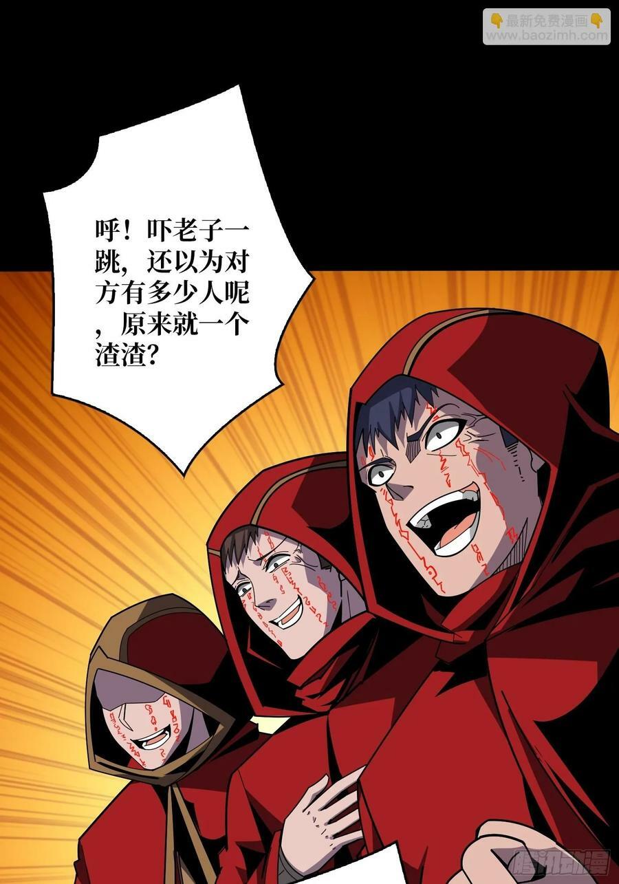 好嗨哦28