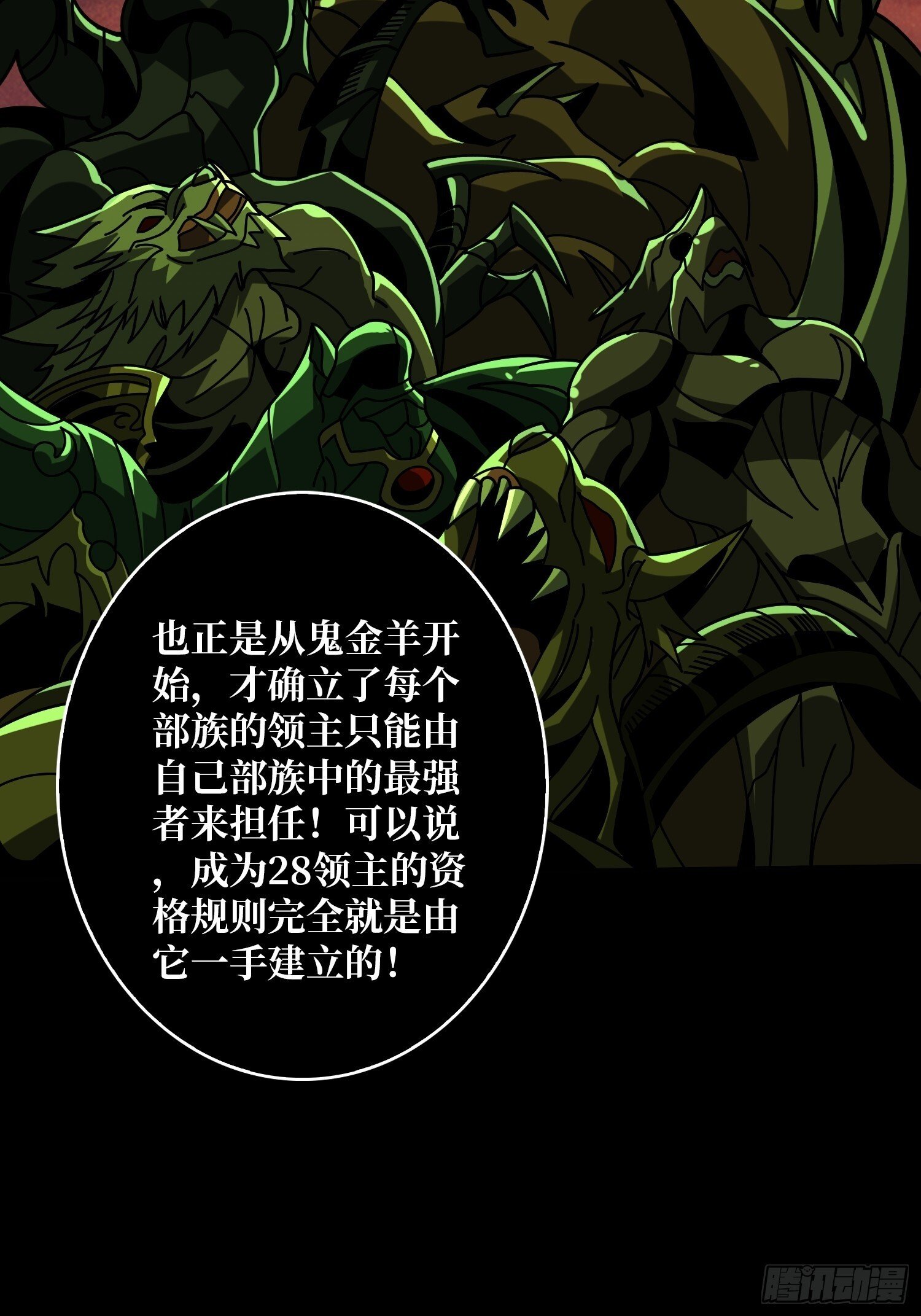 知识与欲望13