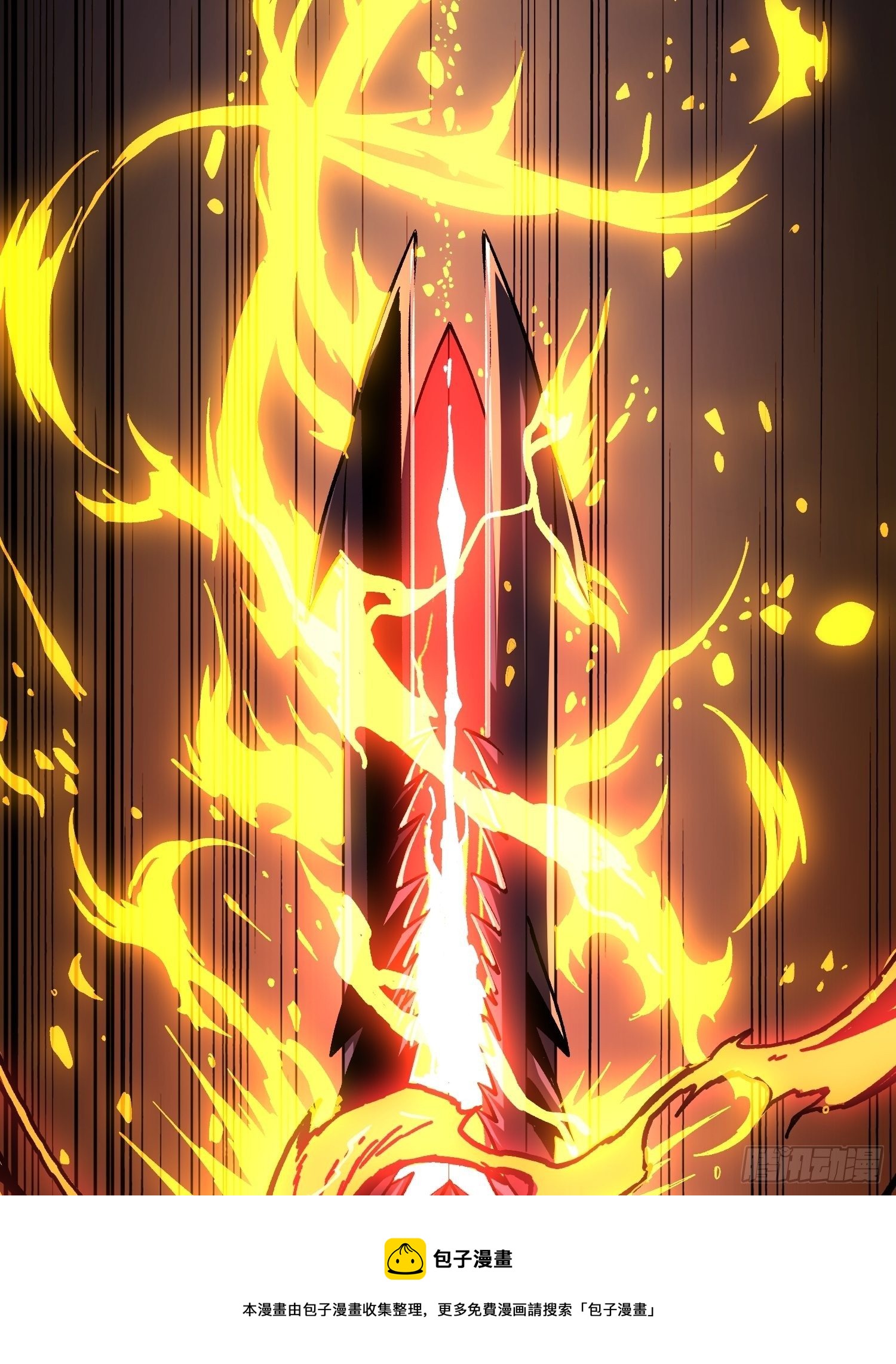 不辱师名16