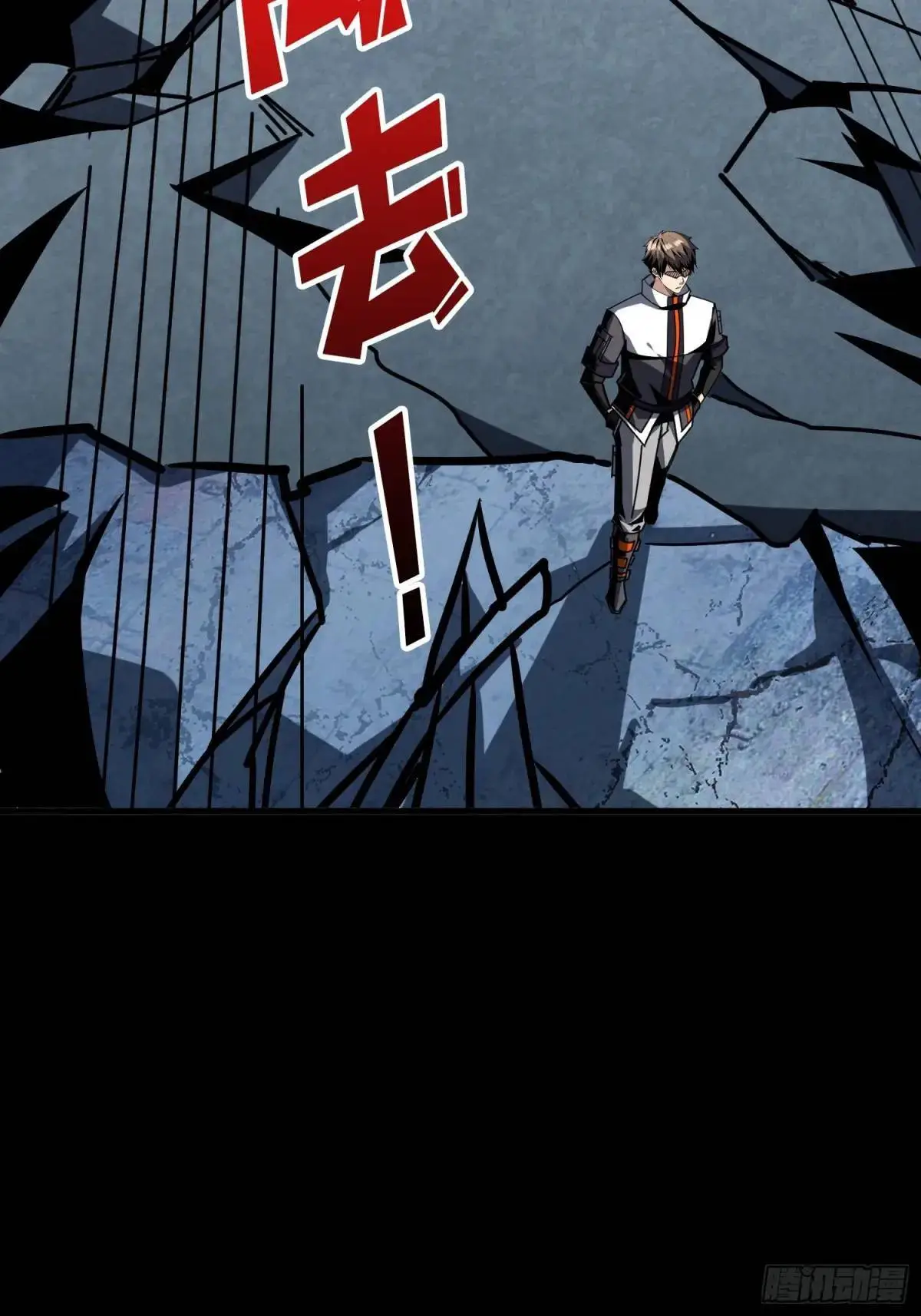 第二件神器28