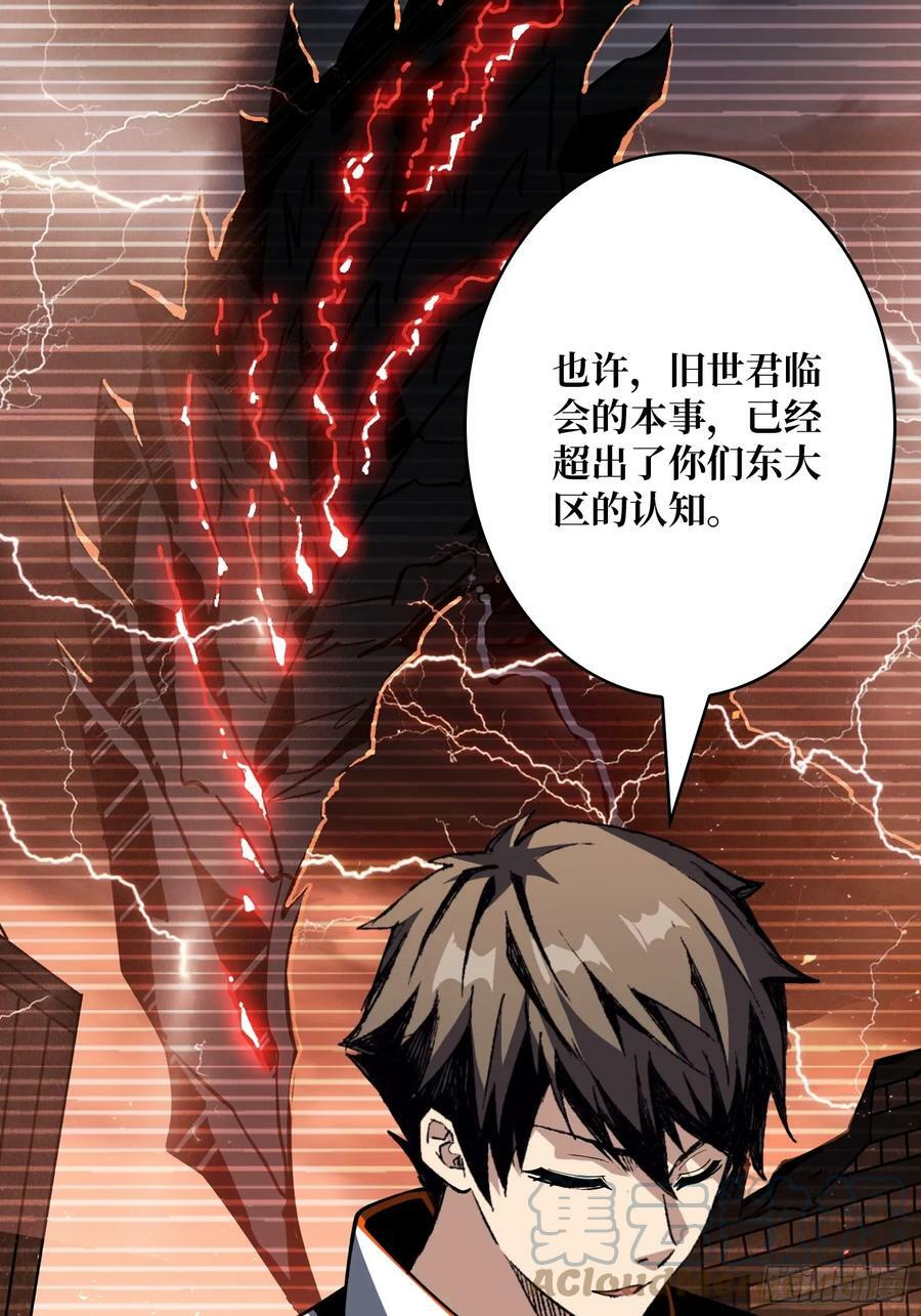 百年之前15