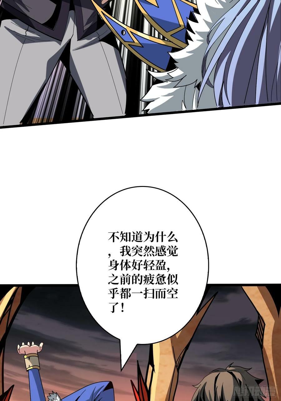 就这样被你征服35