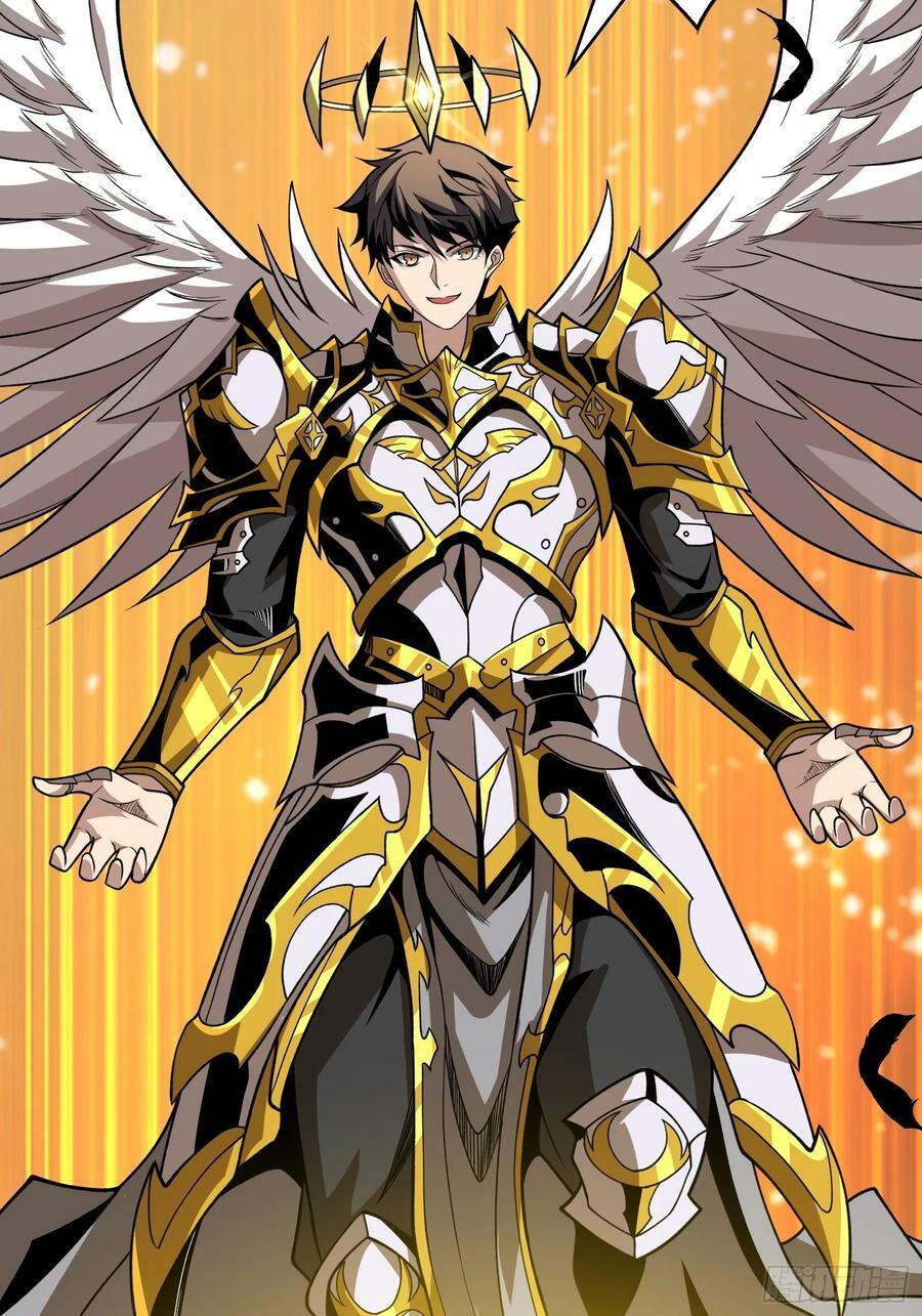 魔由心生7