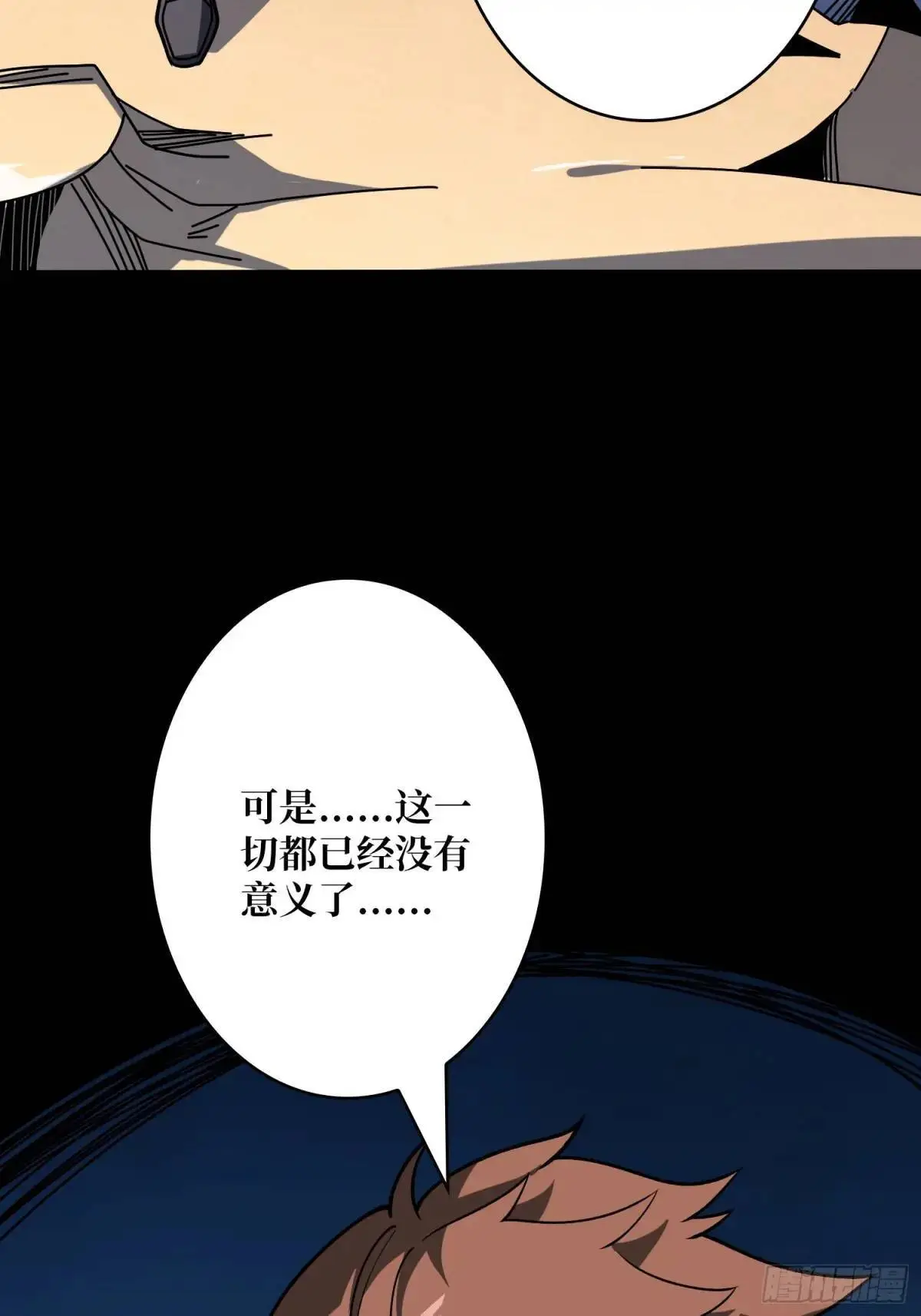 绘画天才6