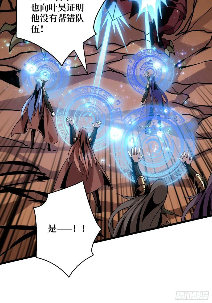 一起体验爽7
