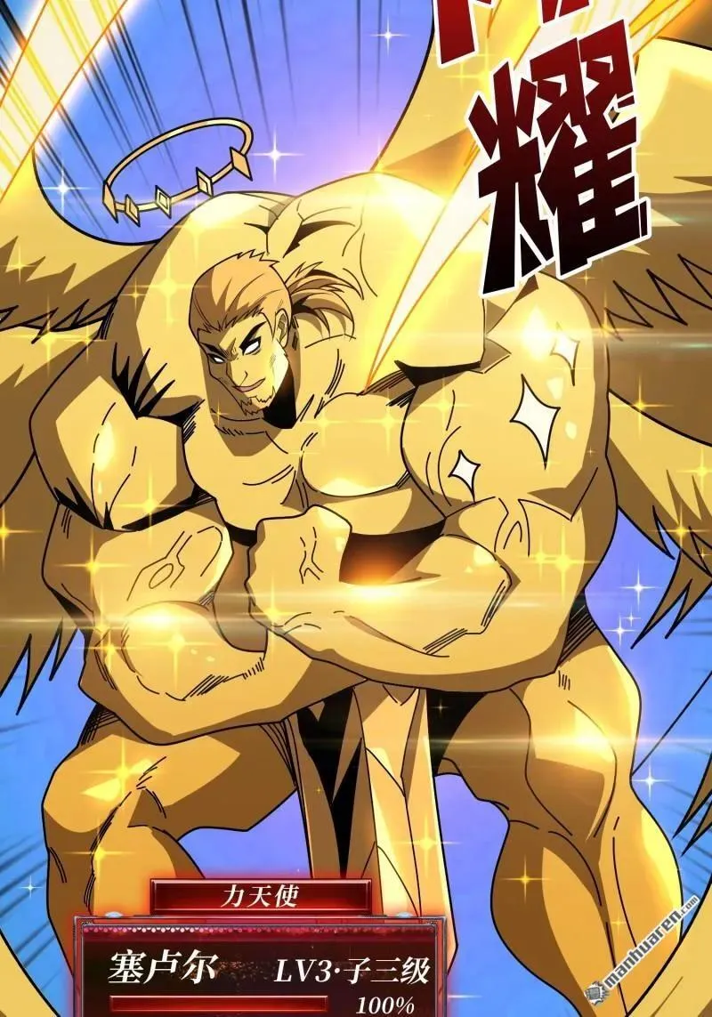 第441回 春宵一刻43