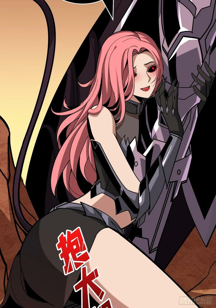 就这样被你征服7