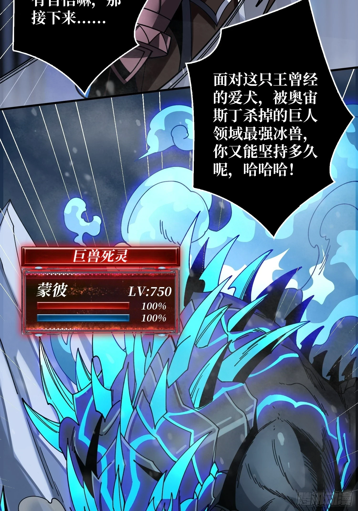 玩个锤子29