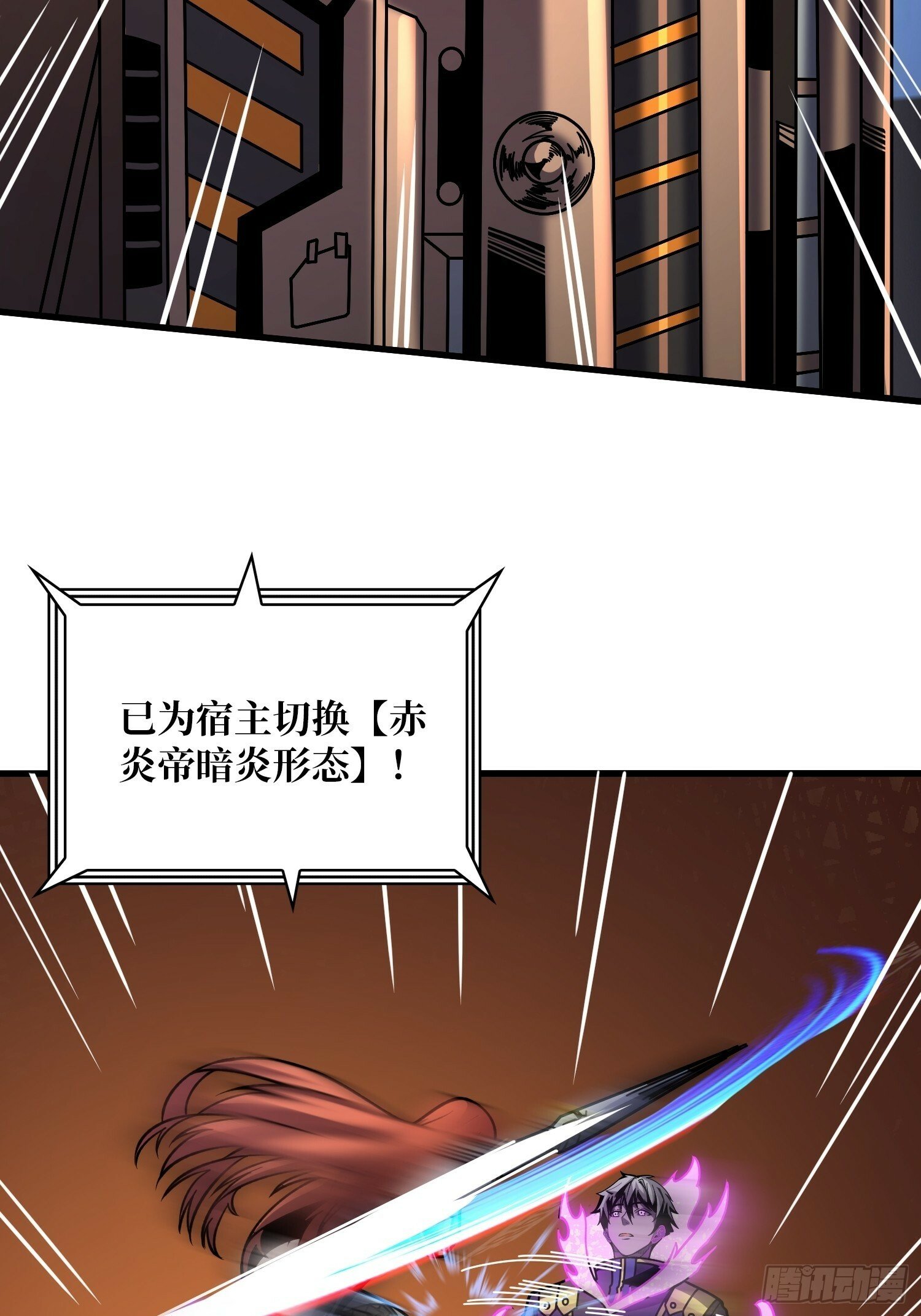 来自外星的迷雾24