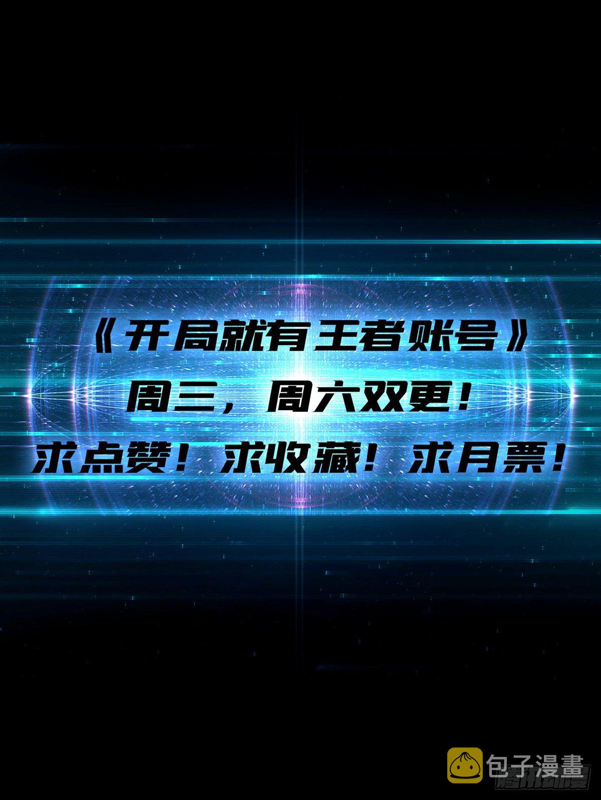不要逼我当快男63