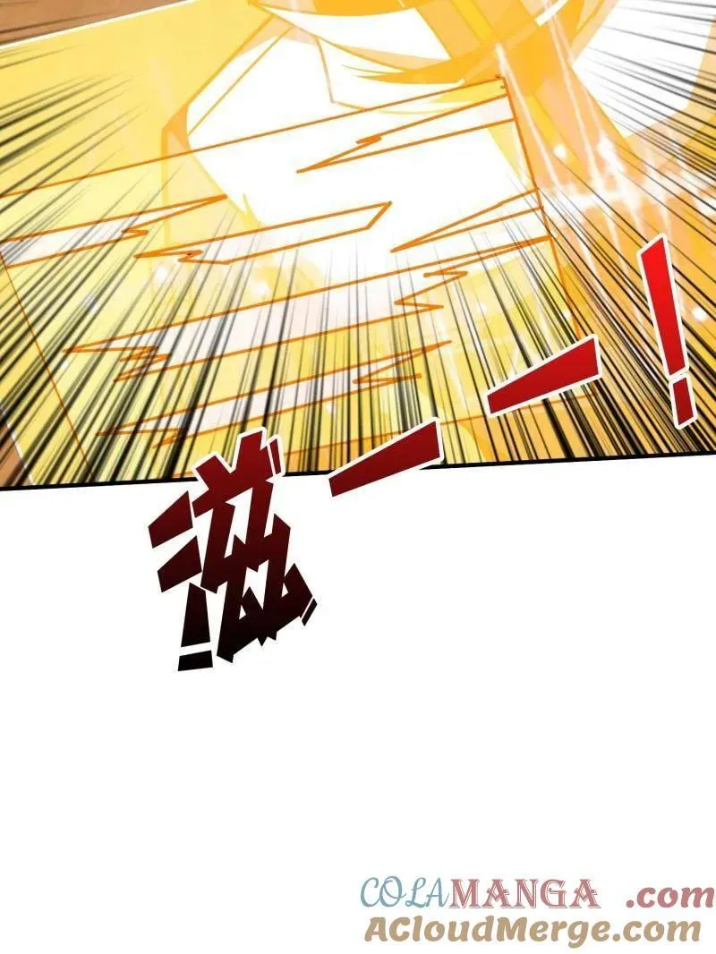 第454话 新的敌人？104
