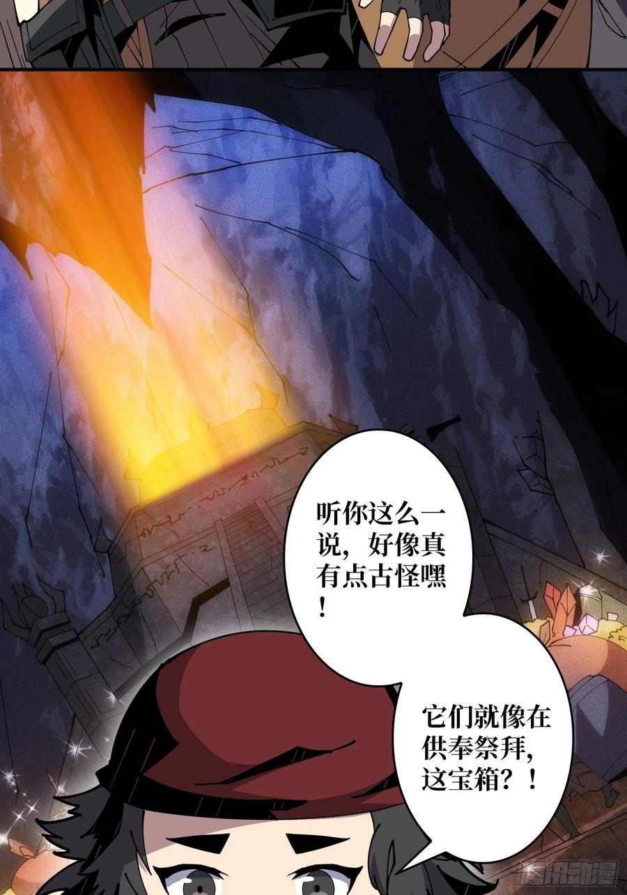 氪10秒4