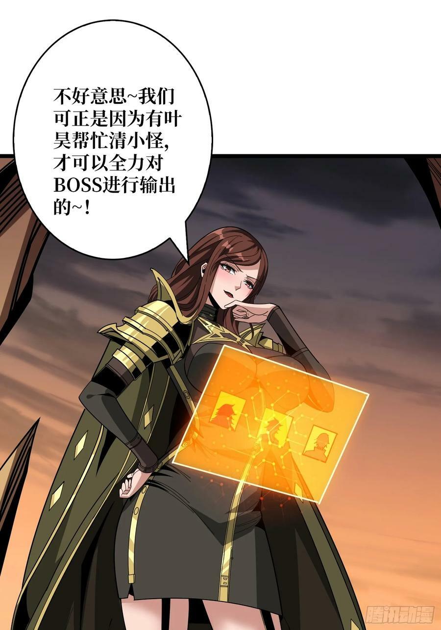 男女通吃17