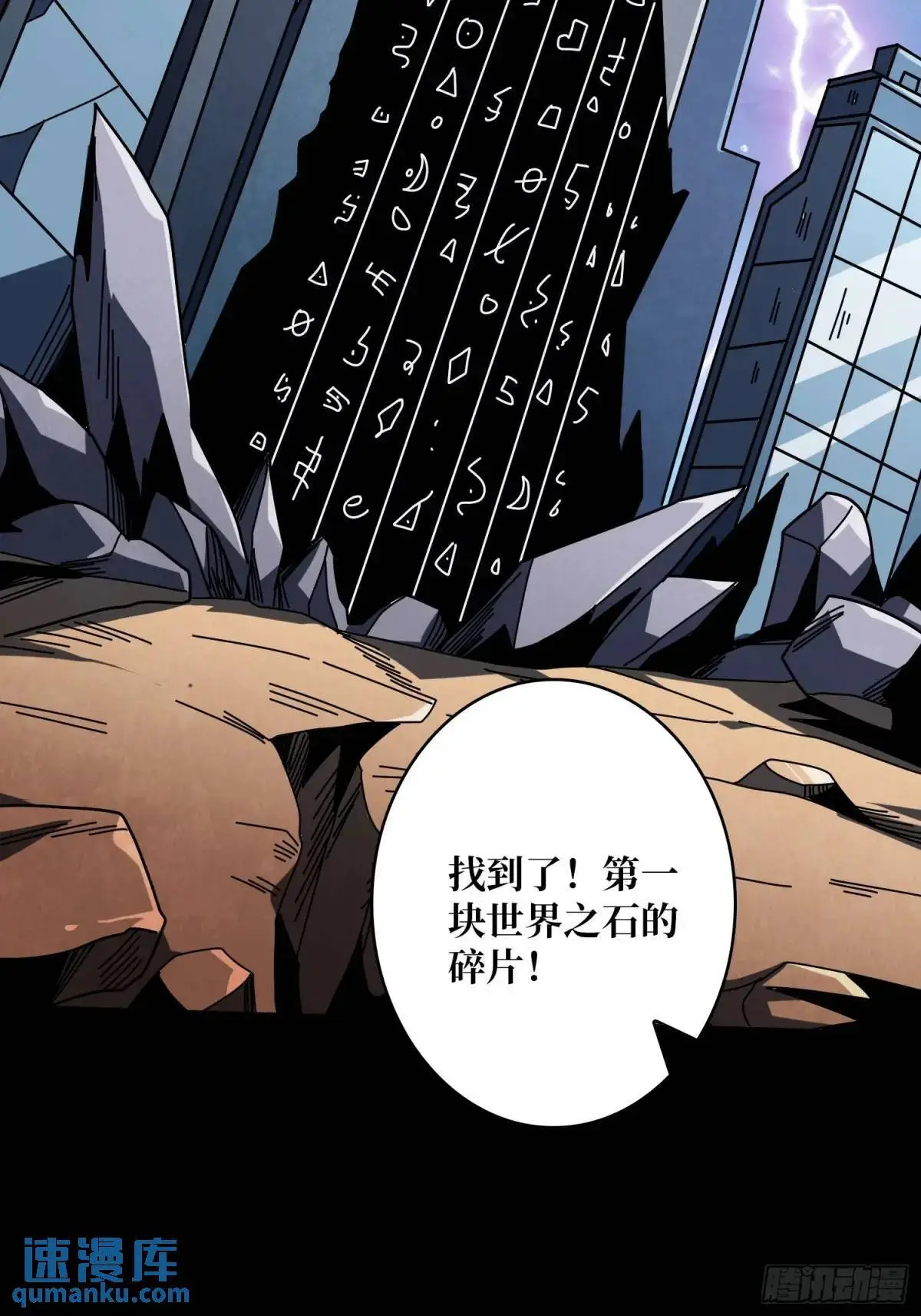 绘画天才58