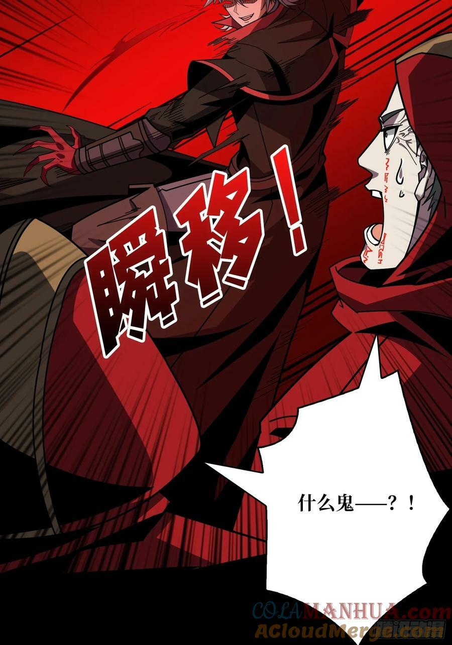 好嗨哦30