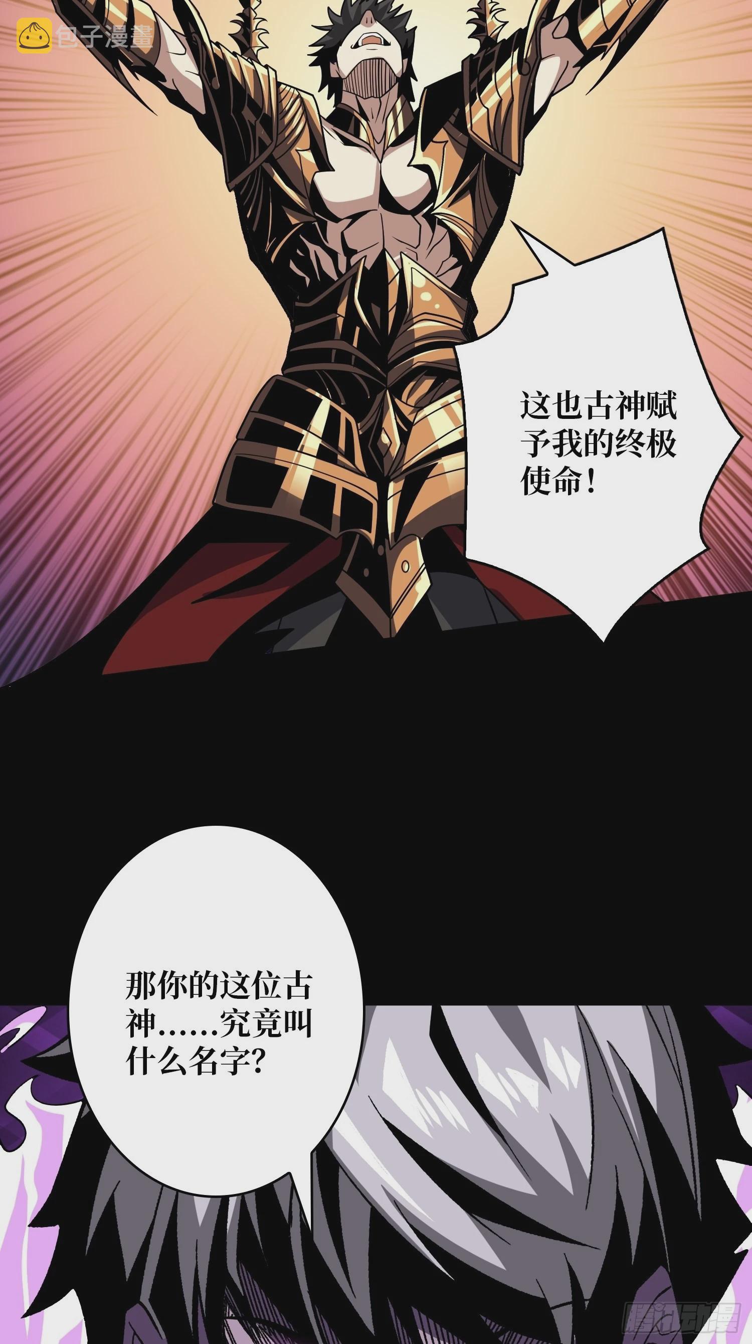 成为我的女人47