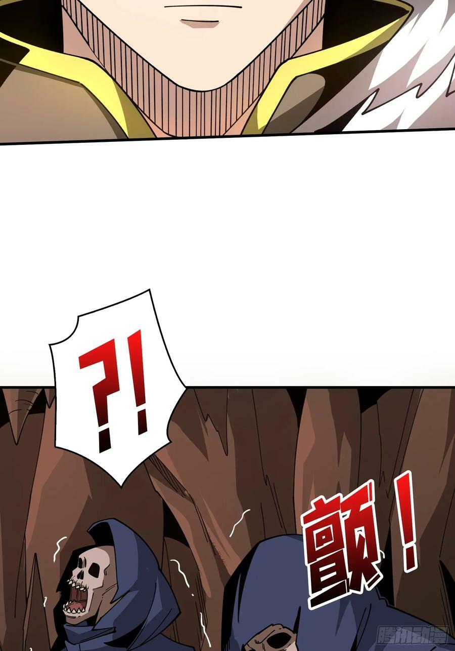 恶魔之眼28