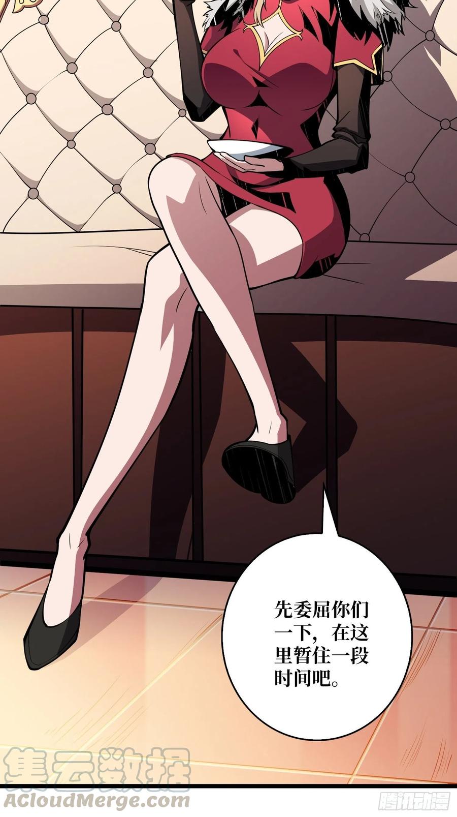 入股1个亿45