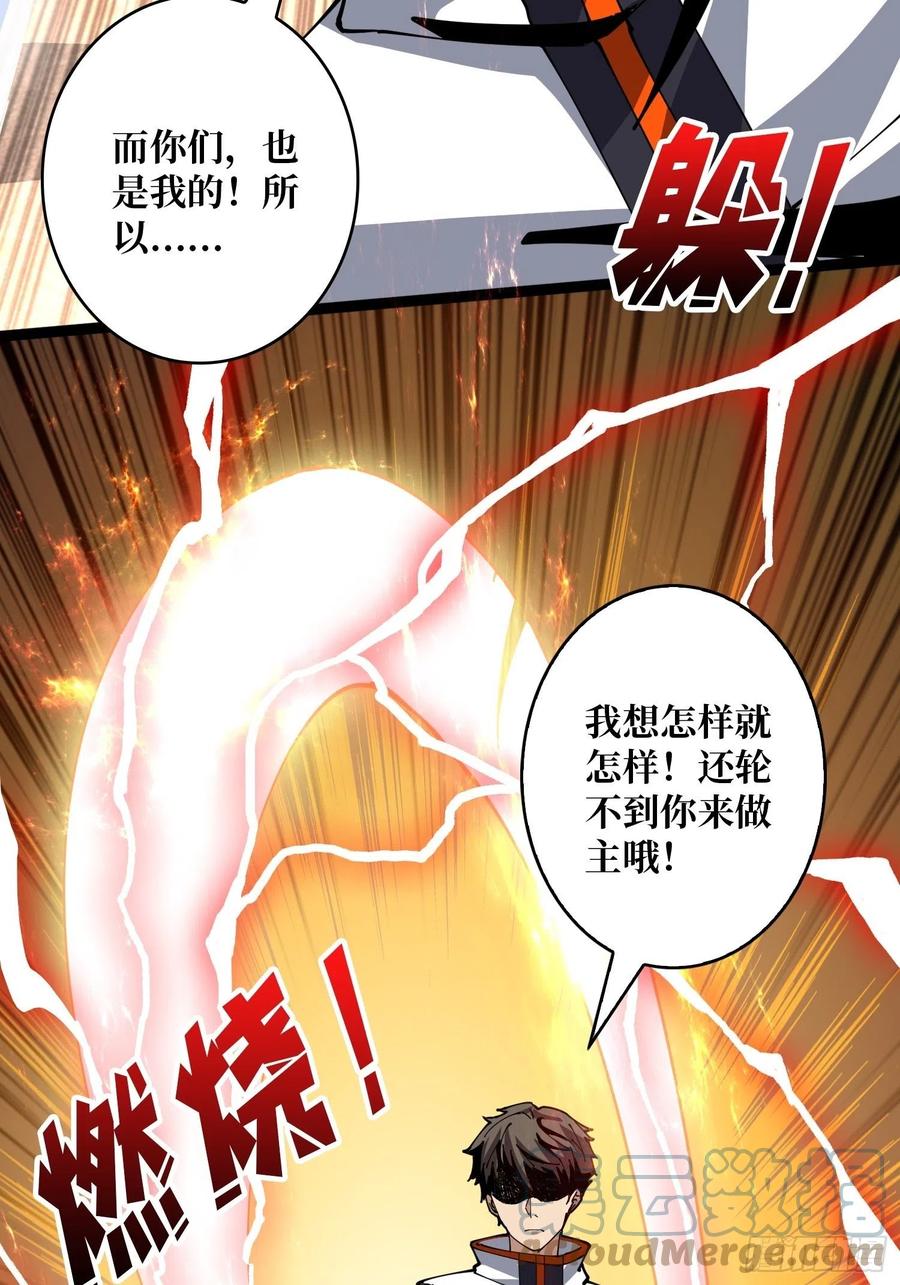 猫与谜之少女42
