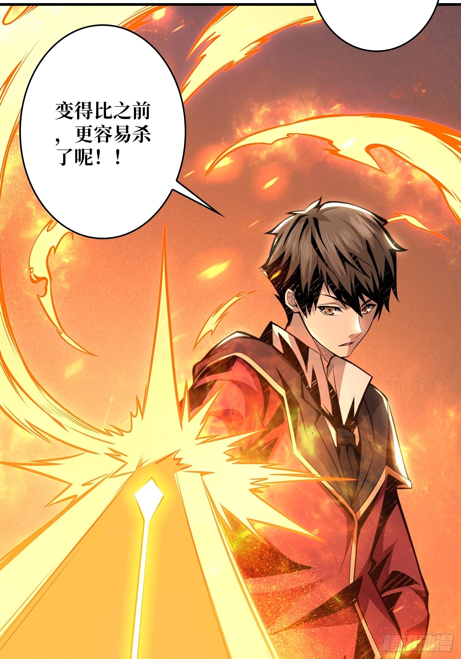 开宝箱18
