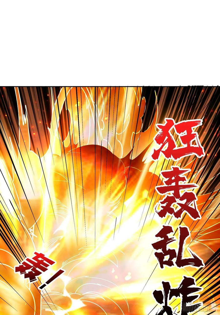 新BOSS诞生8