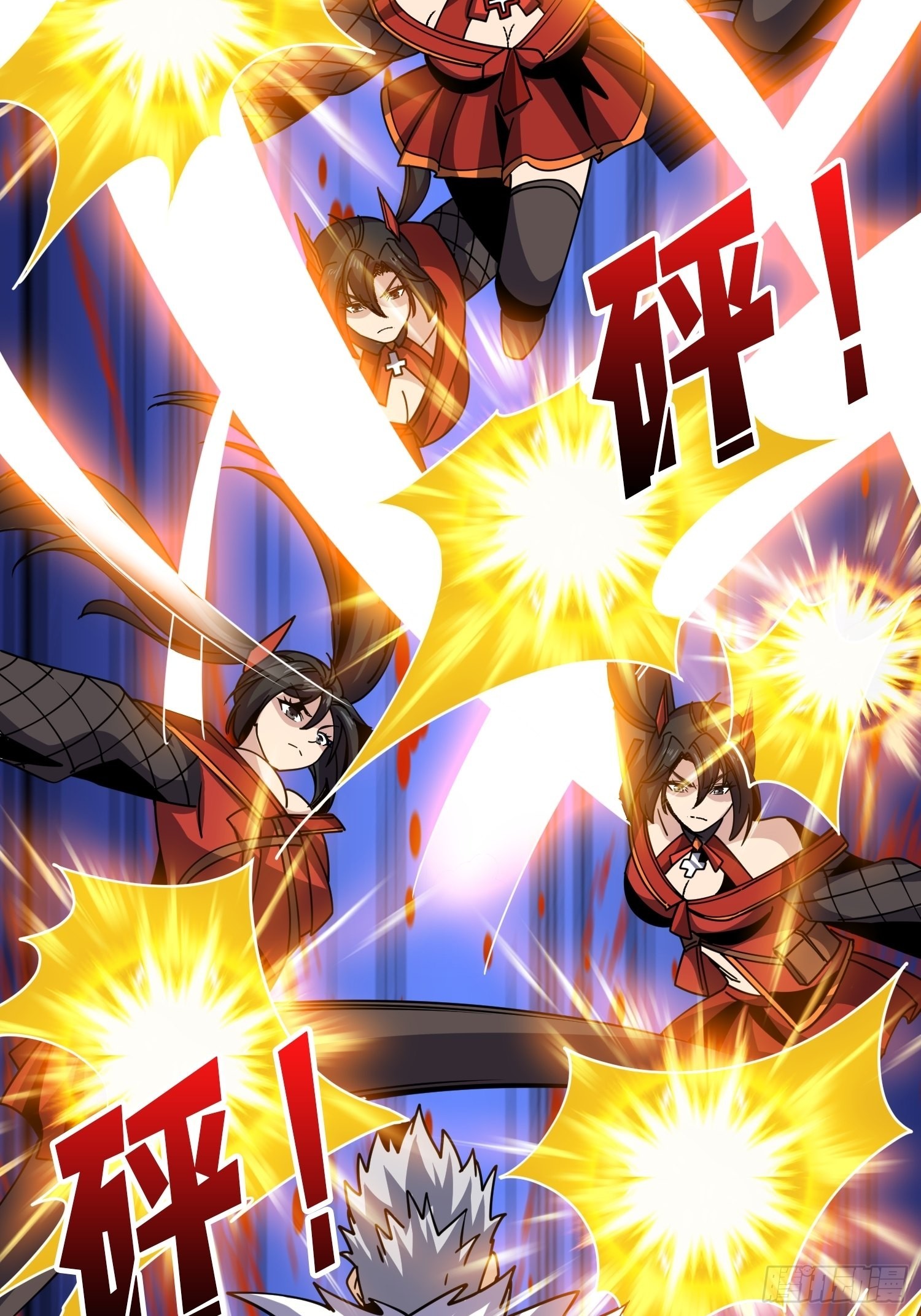 坏女人！15