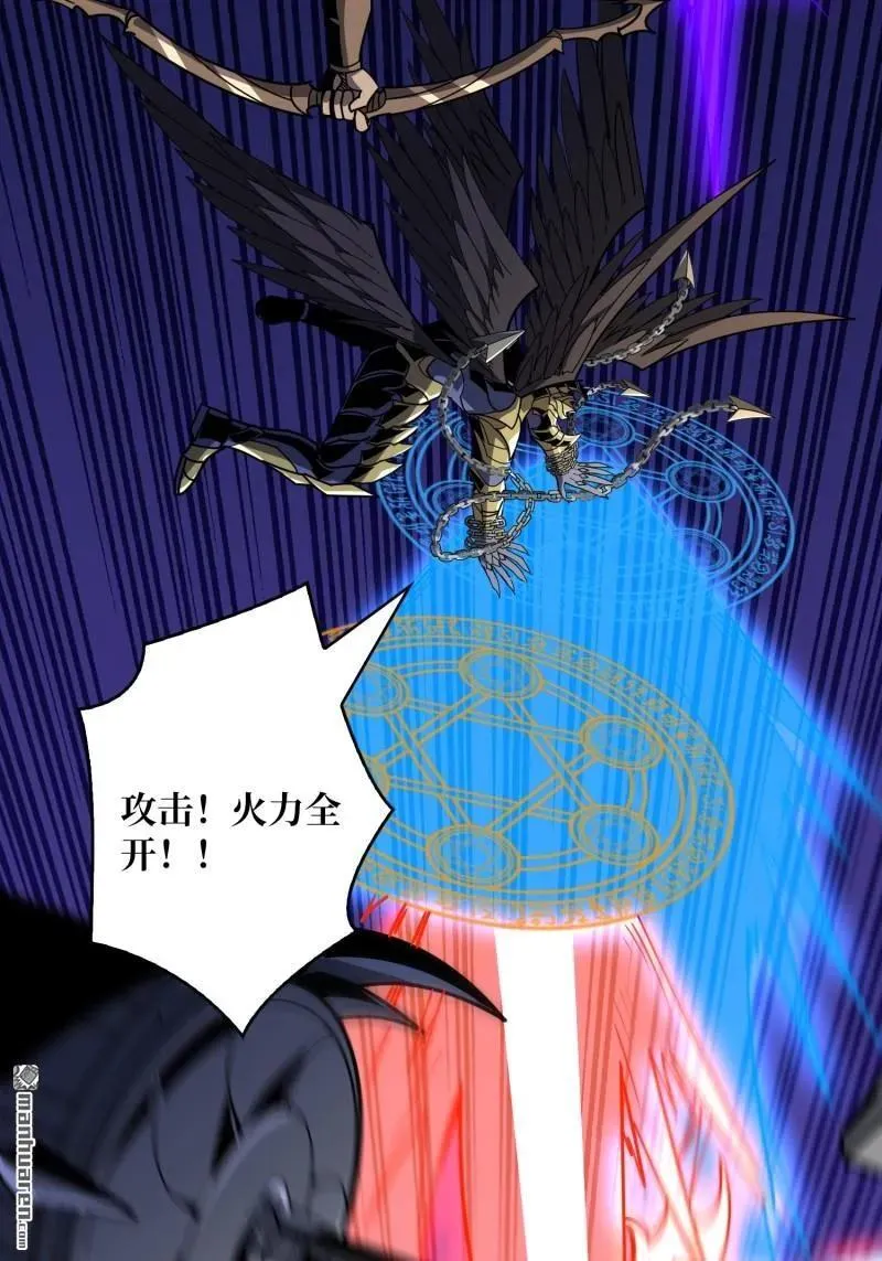 第436回 等不到的男人65