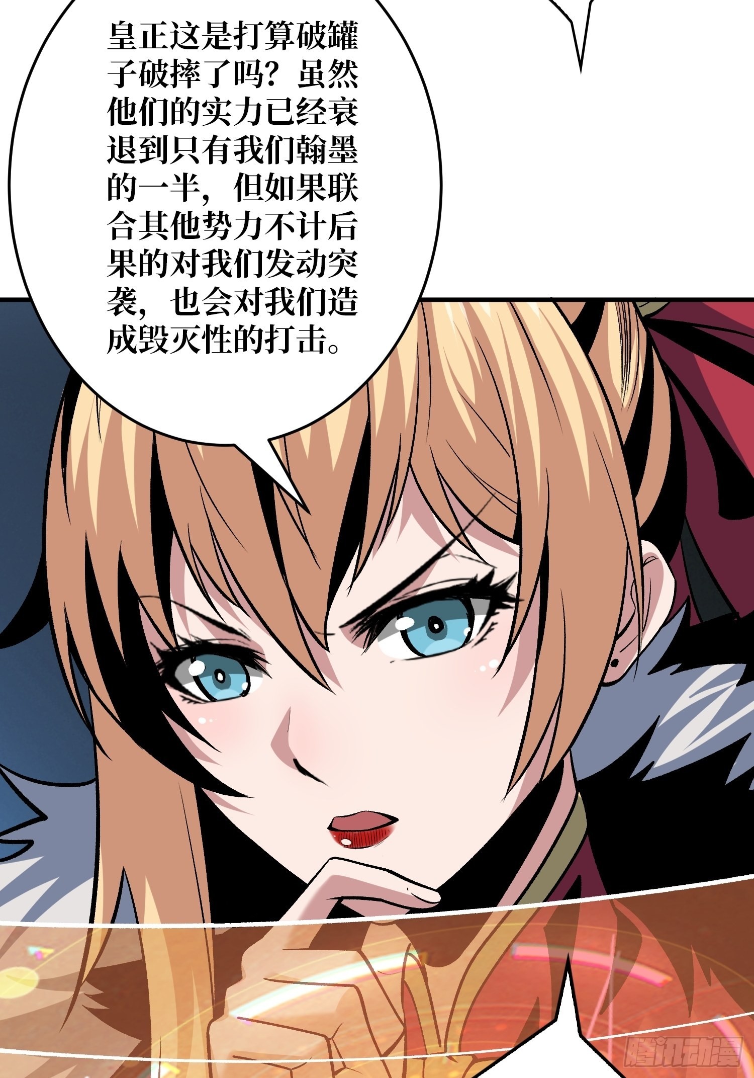 短暂的分别9