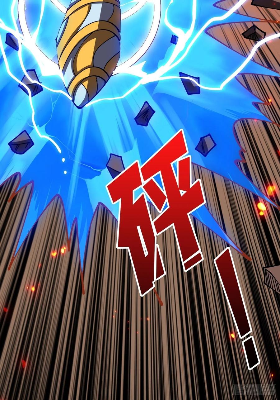 不知死活29
