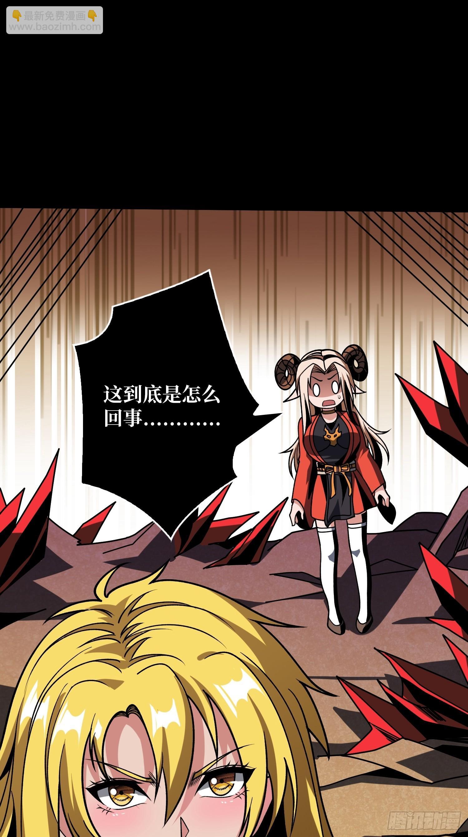 雌性叶昊59